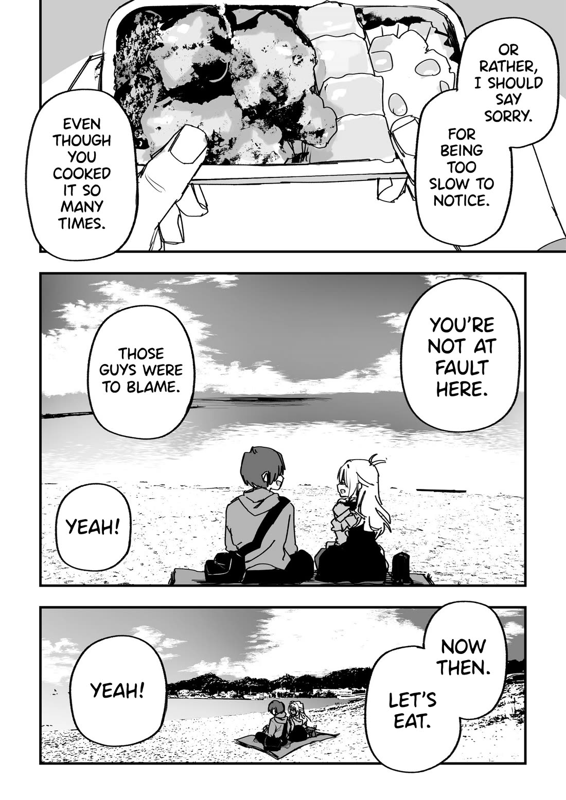 For the Sake of My Future Vengeance chapter 52 page 2