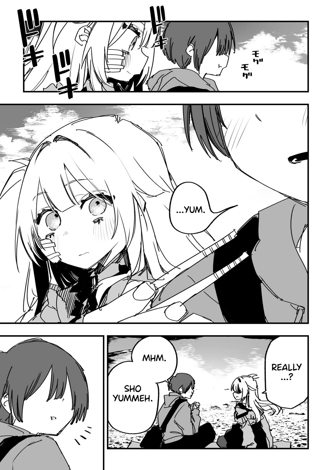 For the Sake of My Future Vengeance chapter 52 page 3