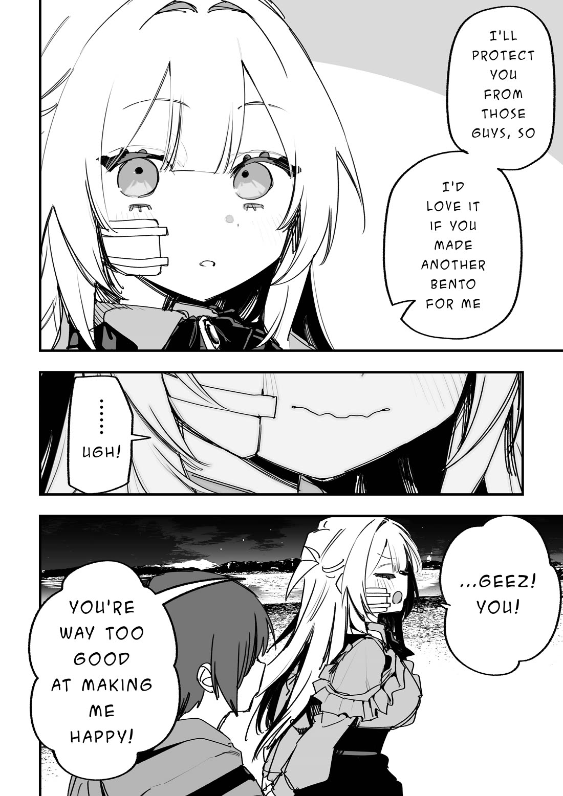 For the Sake of My Future Vengeance chapter 53 page 2
