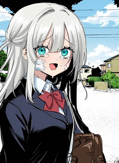 Cover of For the Sake of My Future Vengeance