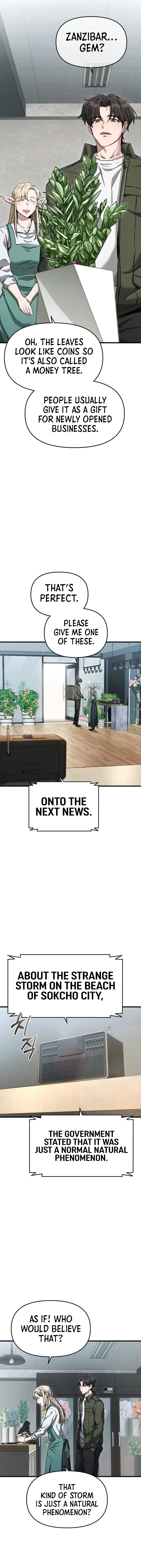 Foreigner On The Periphery (Remake) chapter 0 page 2