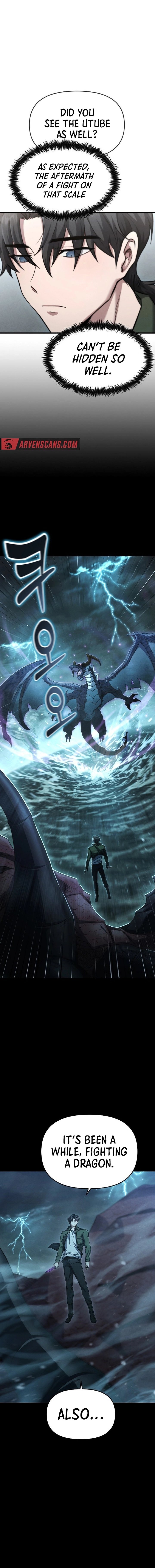 Foreigner On The Periphery (Remake) chapter 0 page 3