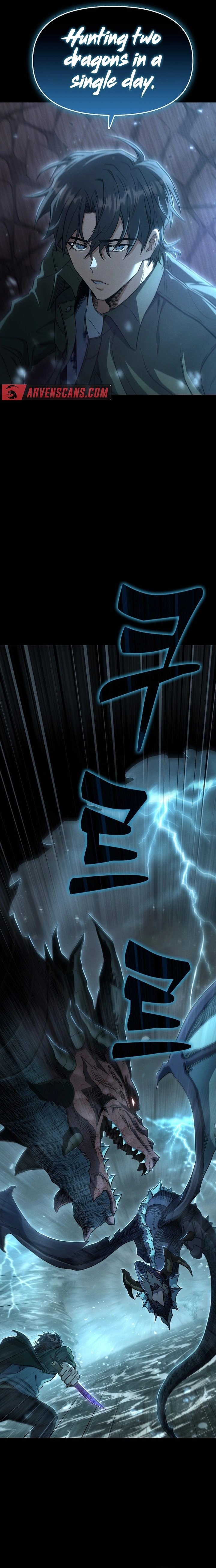 Foreigner On The Periphery (Remake) chapter 0 page 4