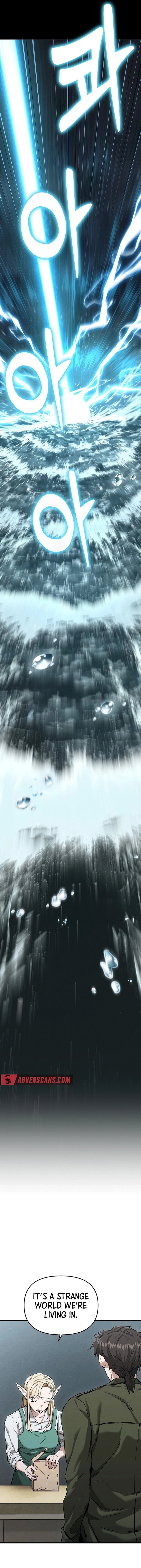 Foreigner On The Periphery (Remake) chapter 0 page 5