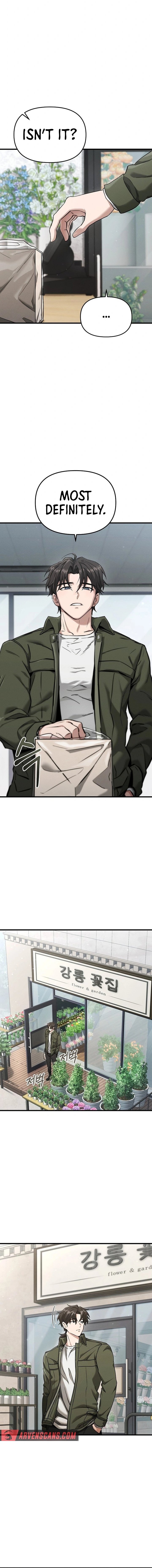 Foreigner On The Periphery (Remake) chapter 0 page 6