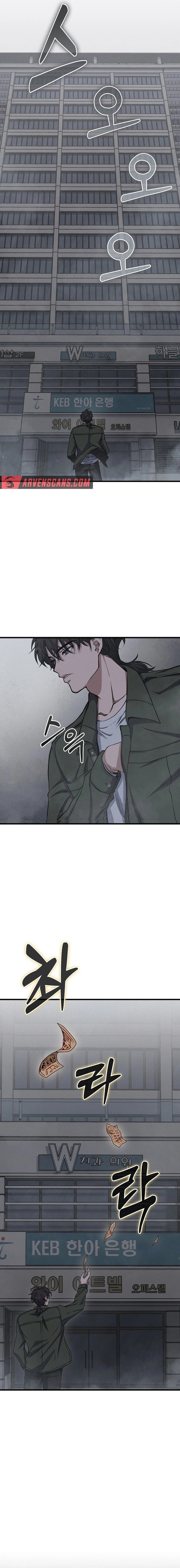 Foreigner On The Periphery (Remake) chapter 1 page 11