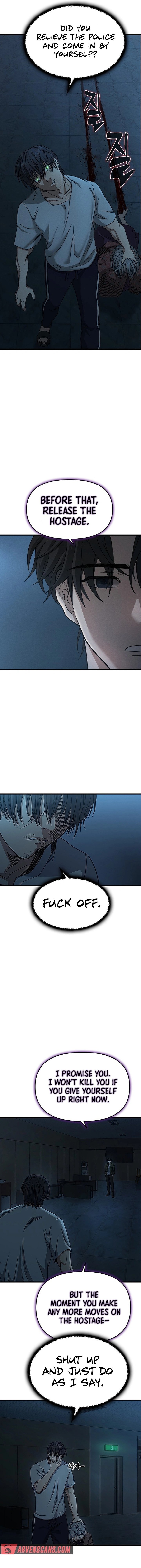 Foreigner On The Periphery (Remake) chapter 1 page 18