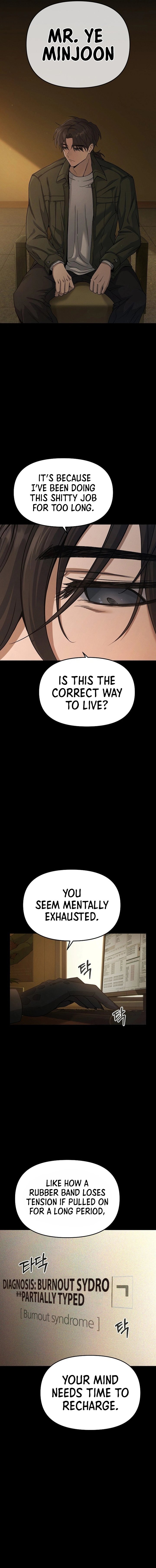 Foreigner On The Periphery (Remake) chapter 1 page 2