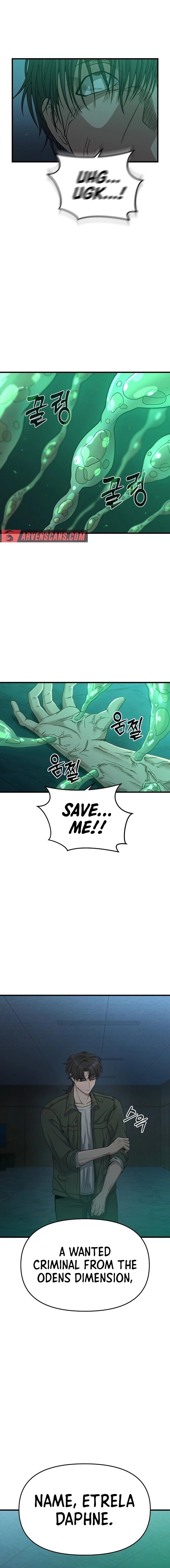 Foreigner On The Periphery (Remake) chapter 1 page 24