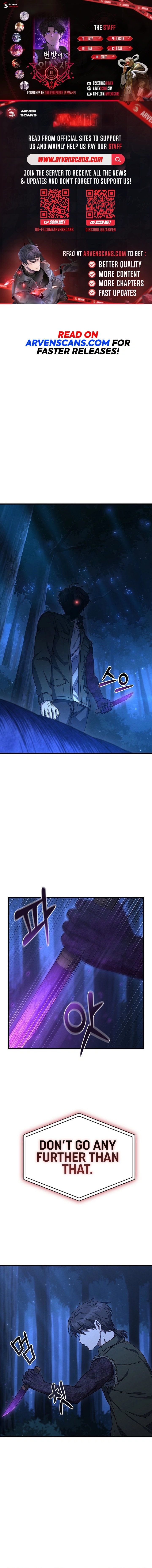 Foreigner On The Periphery (Remake) chapter 10 page 1