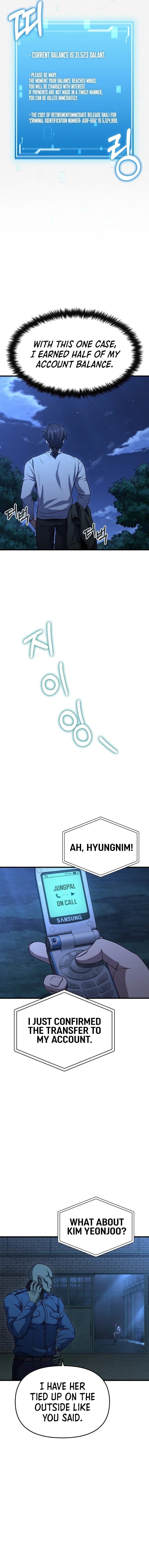 Foreigner On The Periphery (Remake) chapter 10 page 9