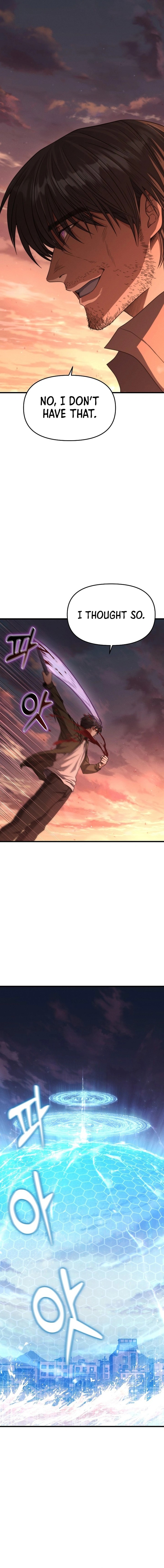 Foreigner On The Periphery (Remake) chapter 11 page 14