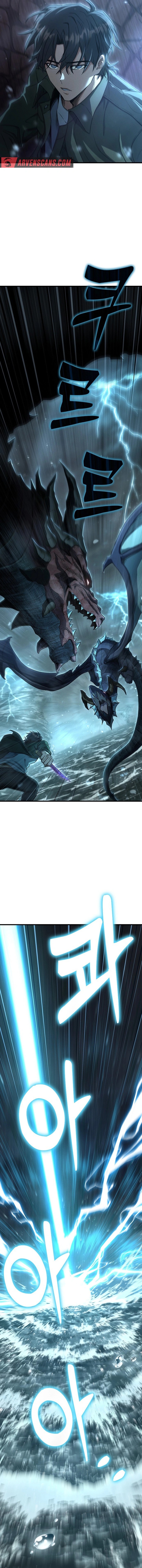 Foreigner On The Periphery (Remake) chapter 11 page 18