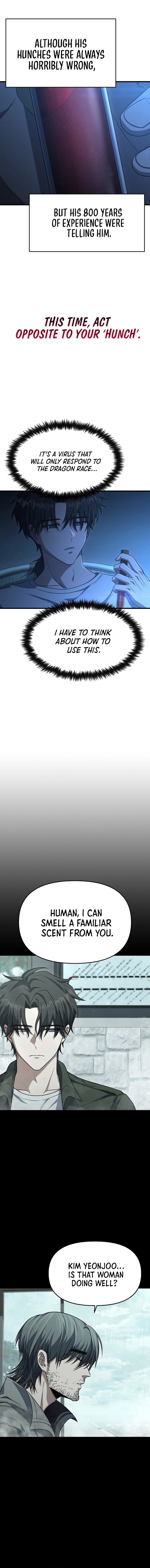 Foreigner On The Periphery (Remake) chapter 12 page 17