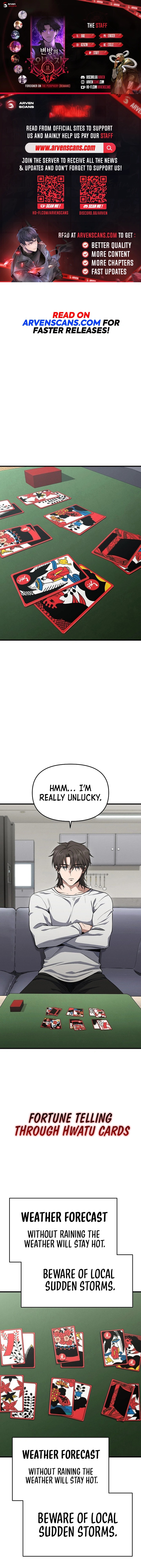 Foreigner On The Periphery (Remake) chapter 13 page 1