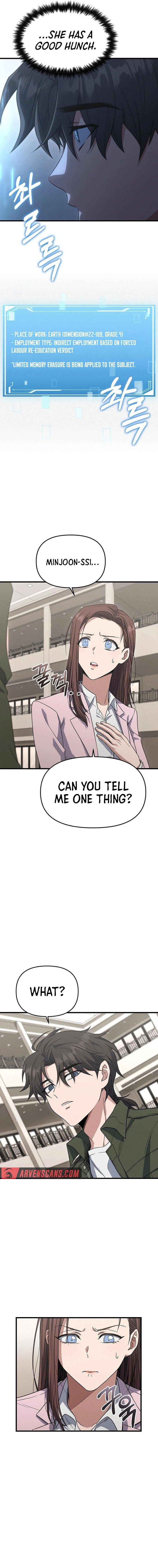 Foreigner On The Periphery (Remake) chapter 13 page 15