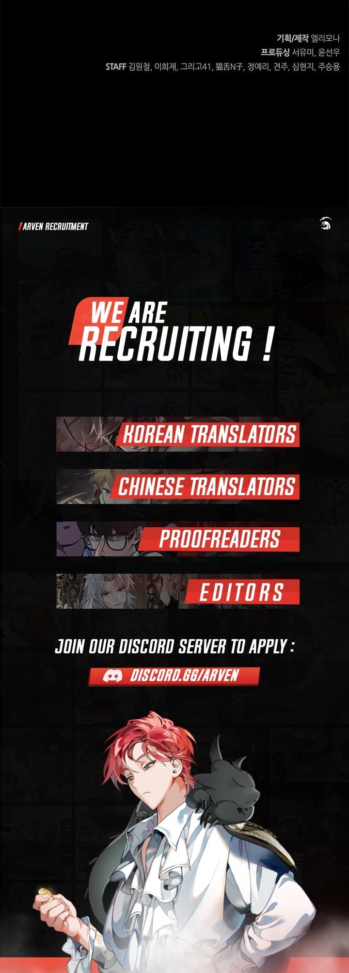 Foreigner On The Periphery (Remake) chapter 14 page 20