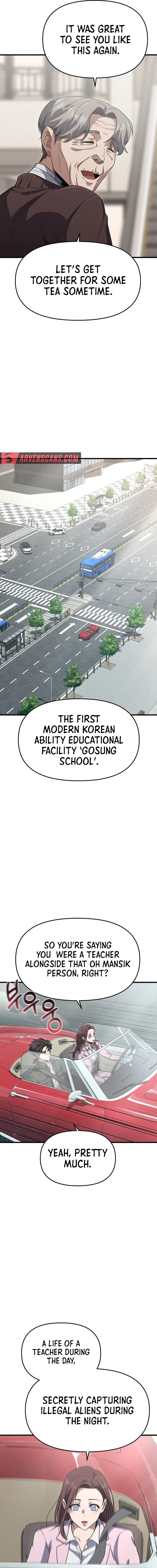 Foreigner On The Periphery (Remake) chapter 14 page 8