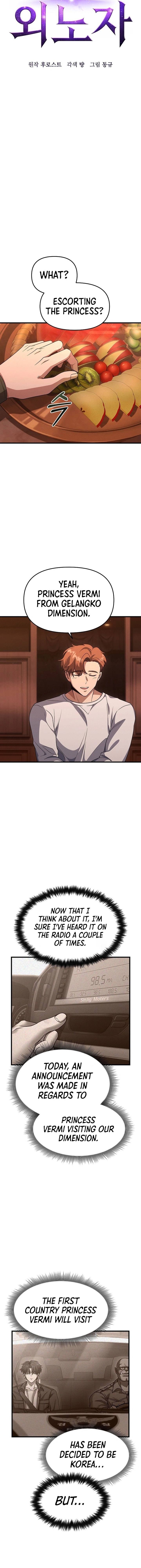 Foreigner On The Periphery (Remake) chapter 15 page 4