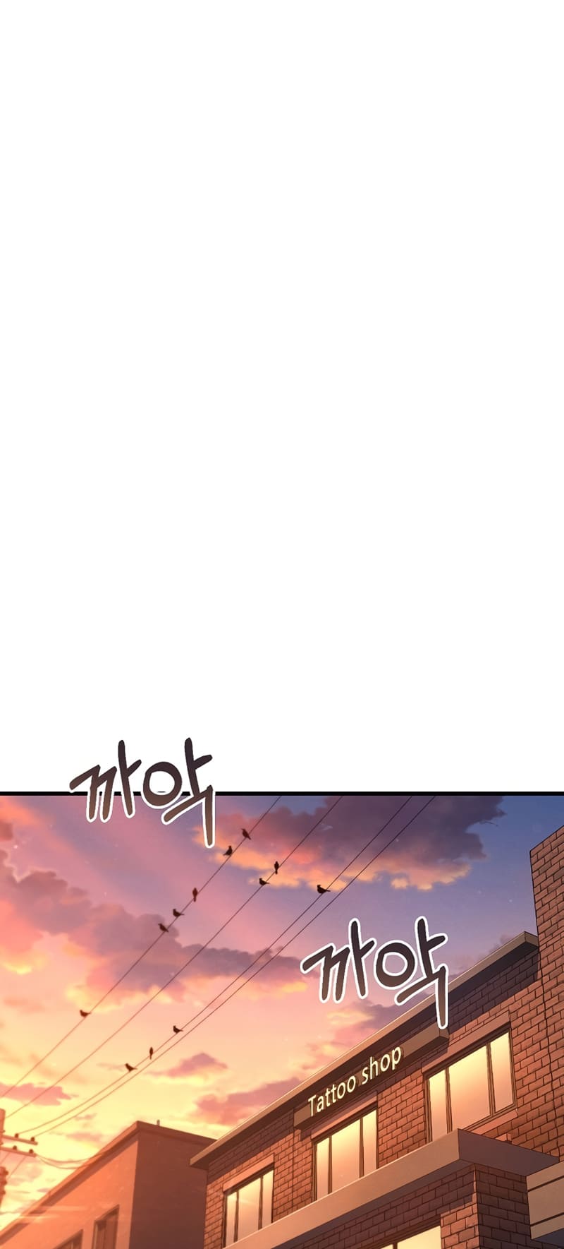 Foreigner On The Periphery (Remake) chapter 18 page 1