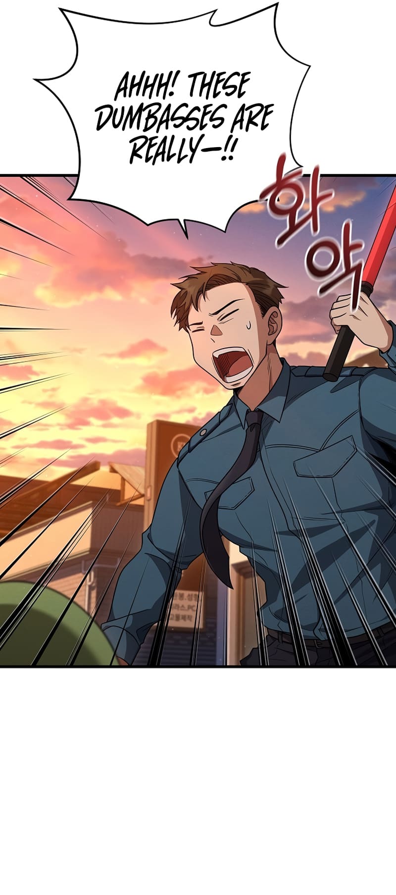 Foreigner On The Periphery (Remake) chapter 18 page 19