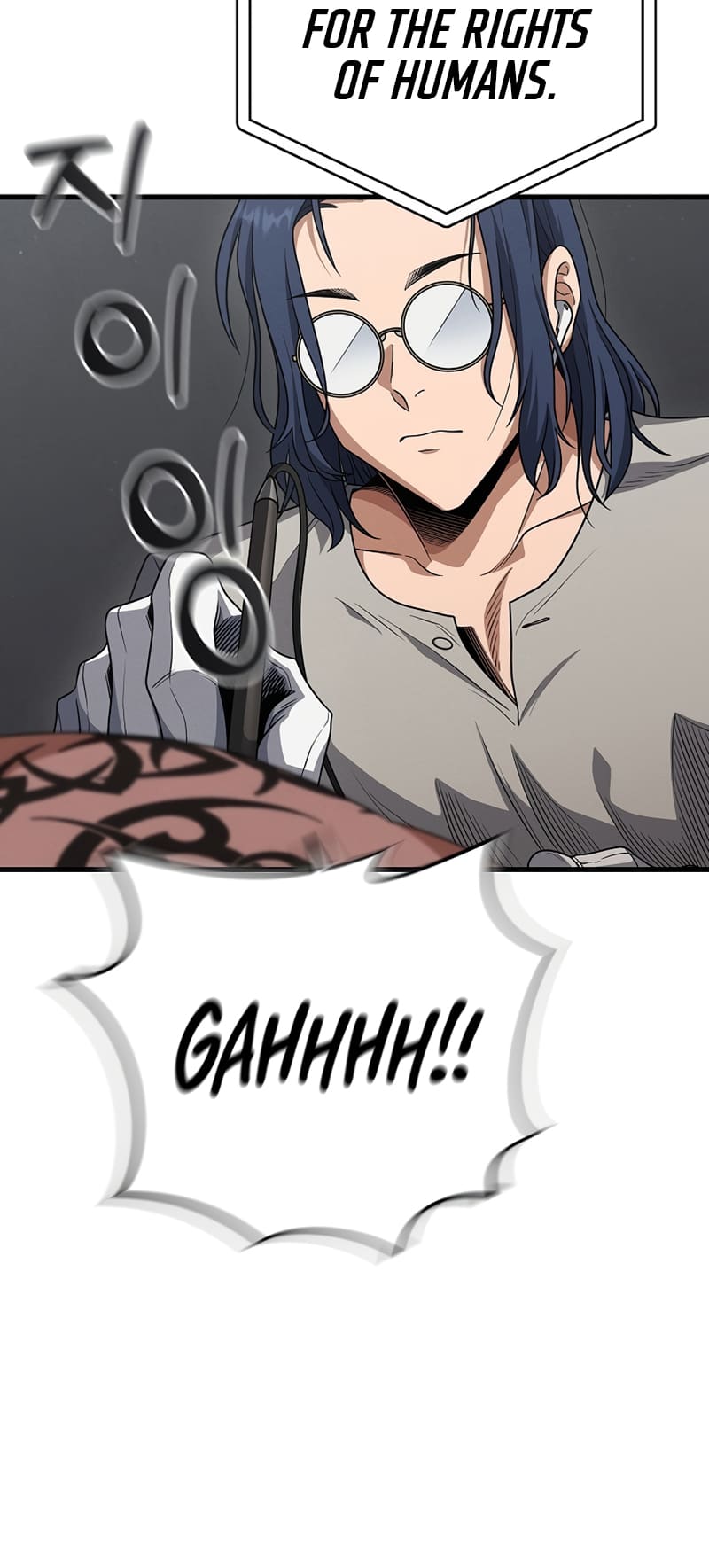 Foreigner On The Periphery (Remake) chapter 18 page 5