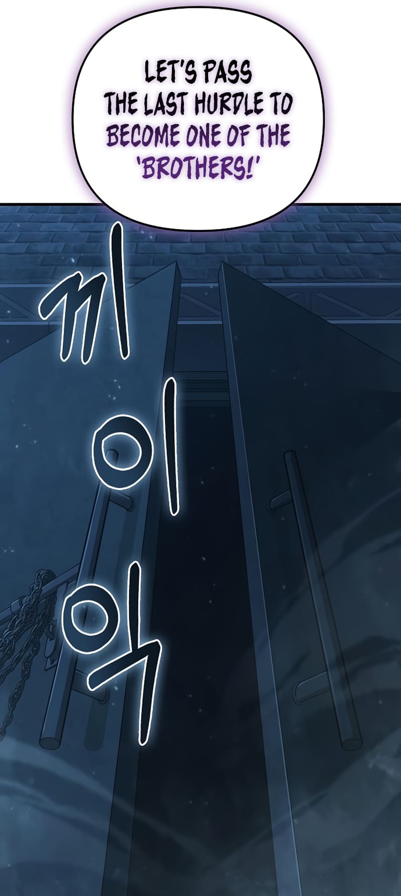 Foreigner On The Periphery (Remake) chapter 19 page 10