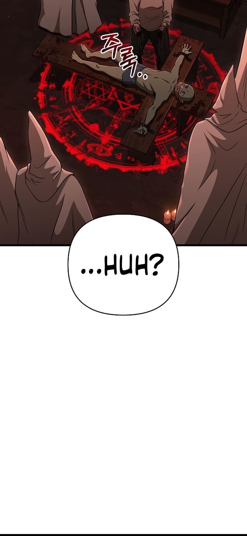 Foreigner On The Periphery (Remake) chapter 19 page 28