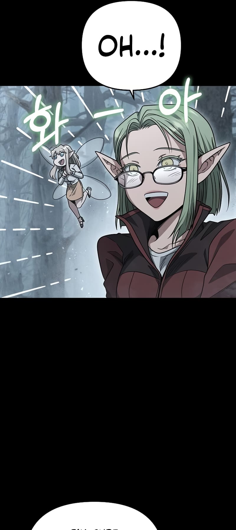 Foreigner On The Periphery (Remake) chapter 19 page 54