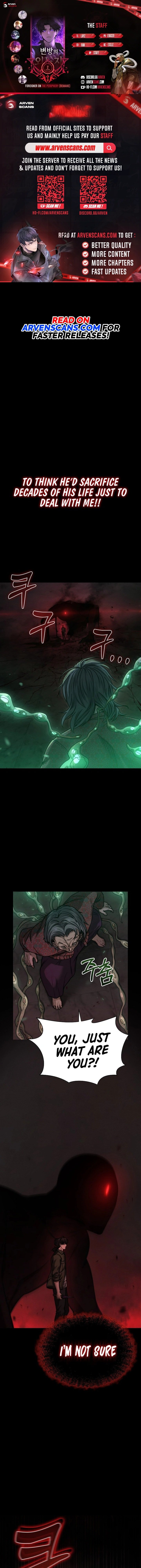 Foreigner On The Periphery (Remake) chapter 2 page 1