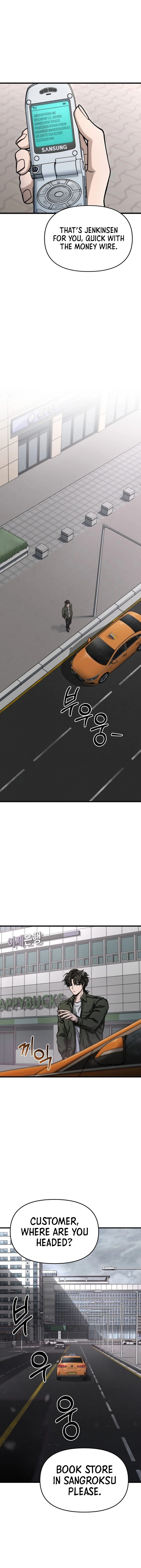 Foreigner On The Periphery (Remake) chapter 2 page 13