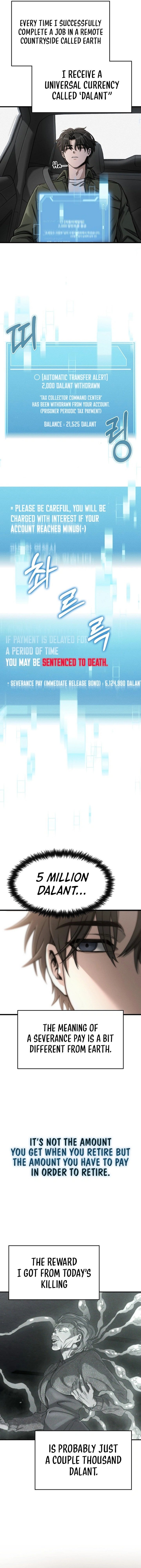 Foreigner On The Periphery (Remake) chapter 2 page 16