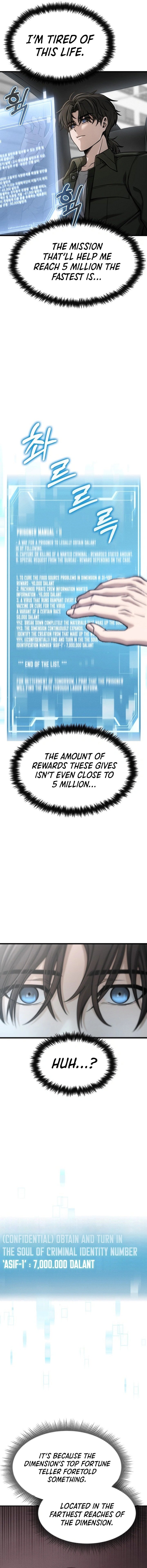 Foreigner On The Periphery (Remake) chapter 2 page 18