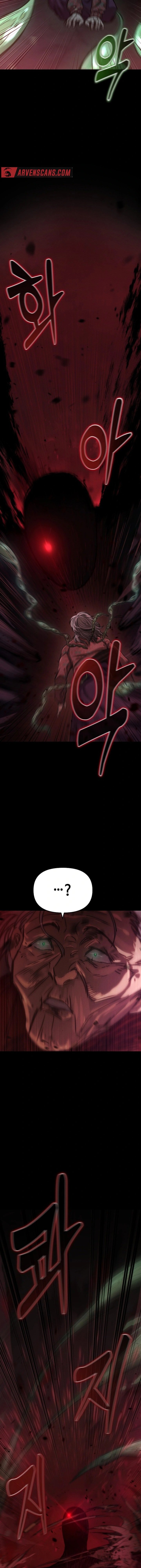 Foreigner On The Periphery (Remake) chapter 2 page 3