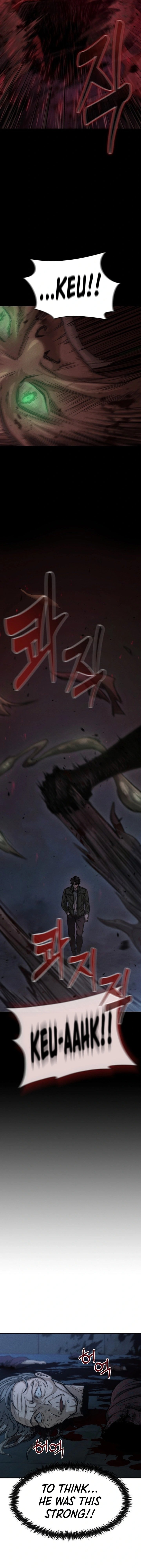 Foreigner On The Periphery (Remake) chapter 2 page 4