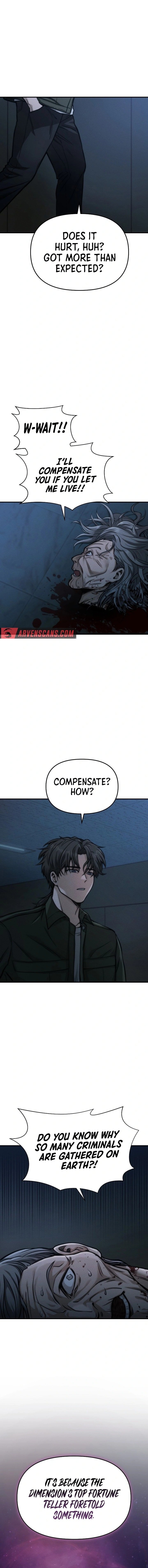 Foreigner On The Periphery (Remake) chapter 2 page 5