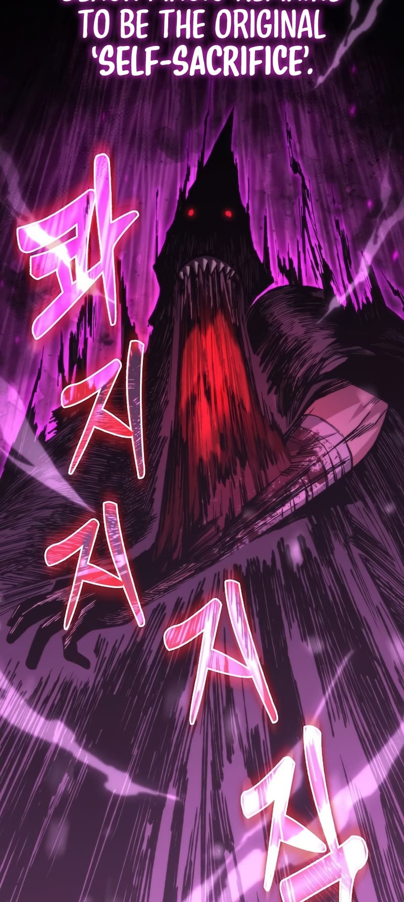 Foreigner On The Periphery (Remake) chapter 20 page 25