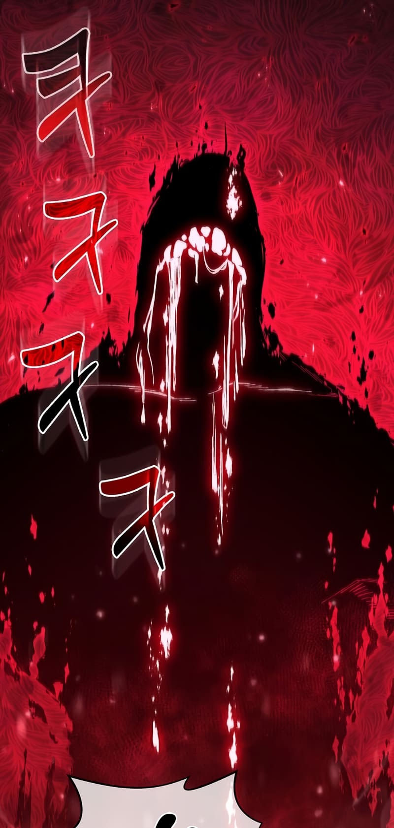 Foreigner On The Periphery (Remake) chapter 20 page 35