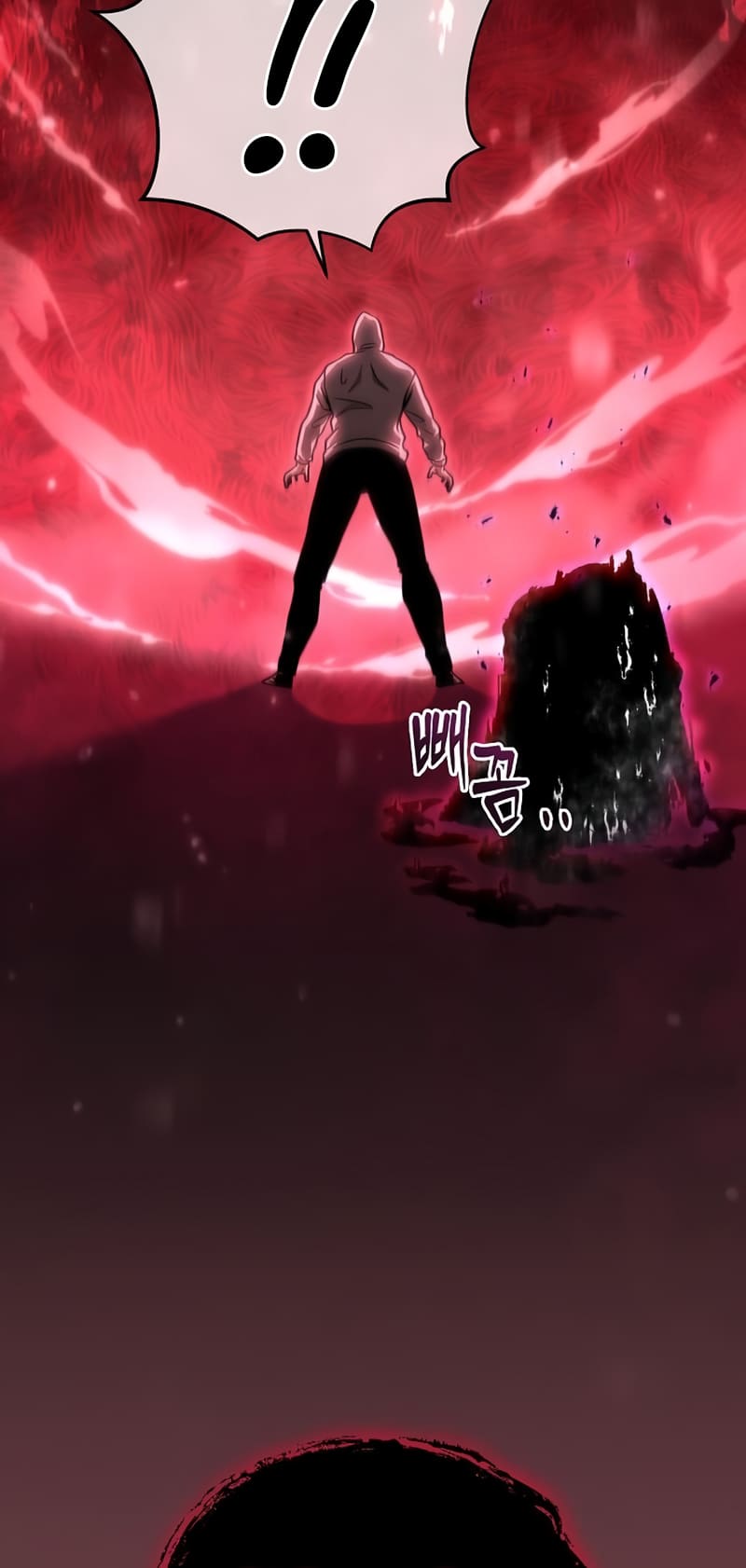 Foreigner On The Periphery (Remake) chapter 20 page 36