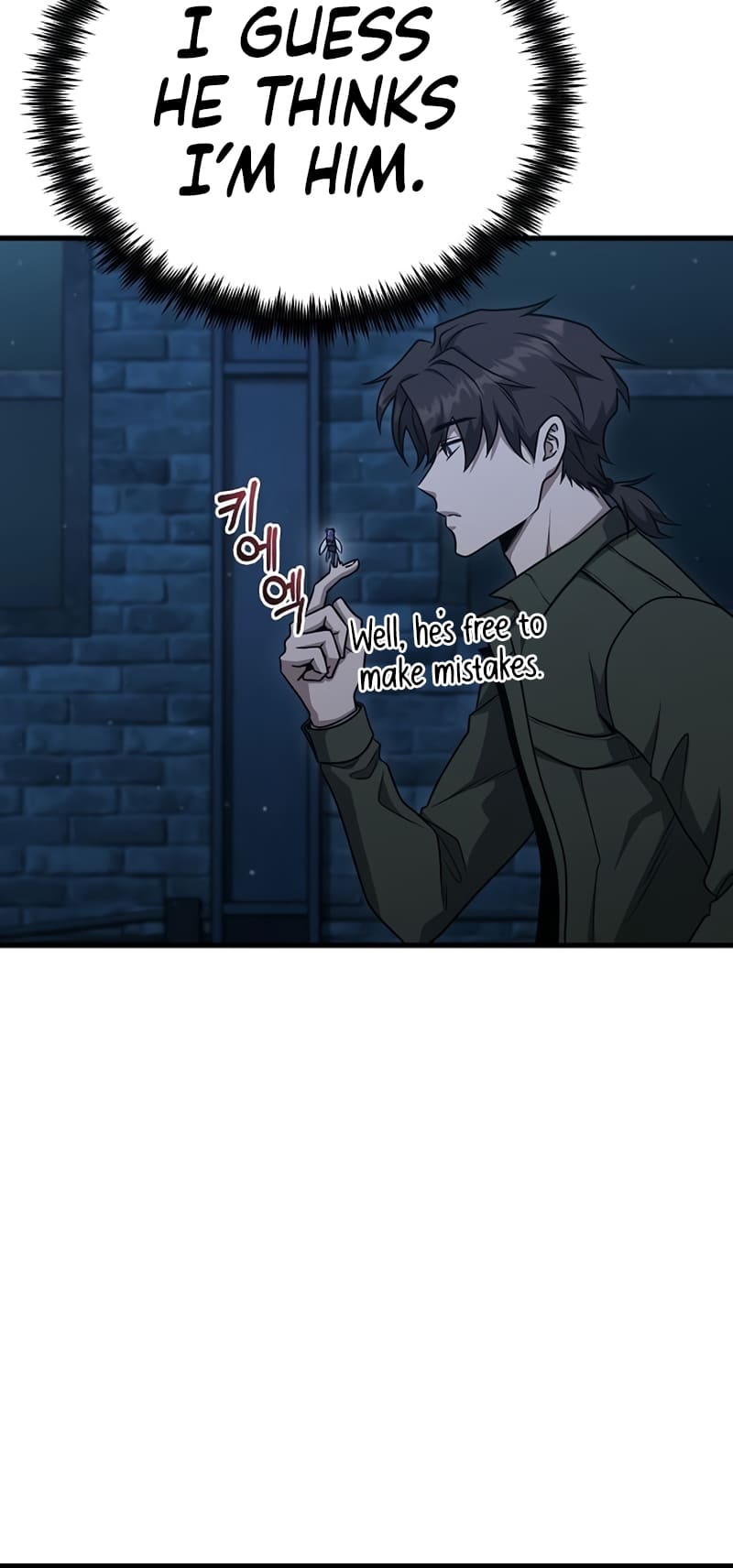 Foreigner On The Periphery (Remake) chapter 20 page 46