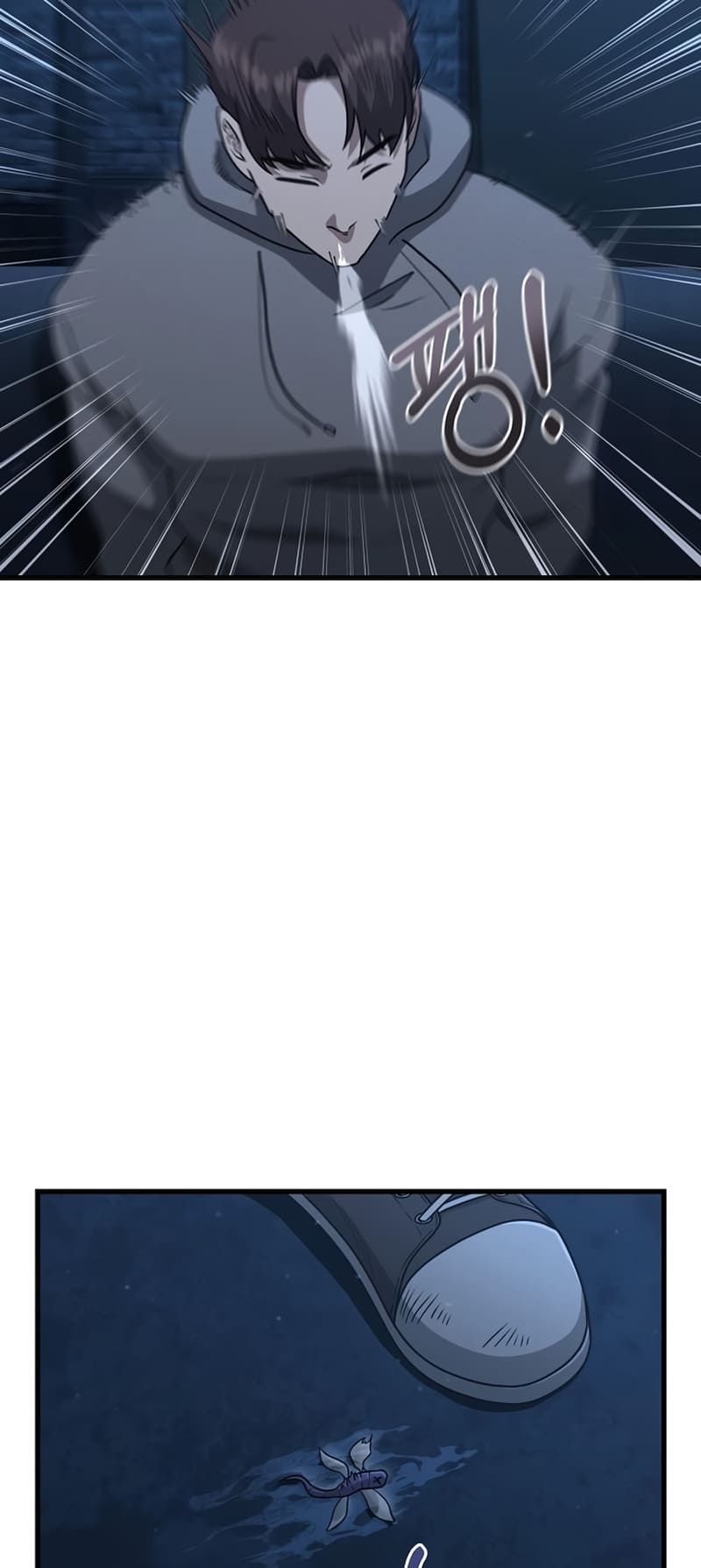 Foreigner On The Periphery (Remake) chapter 20 page 49