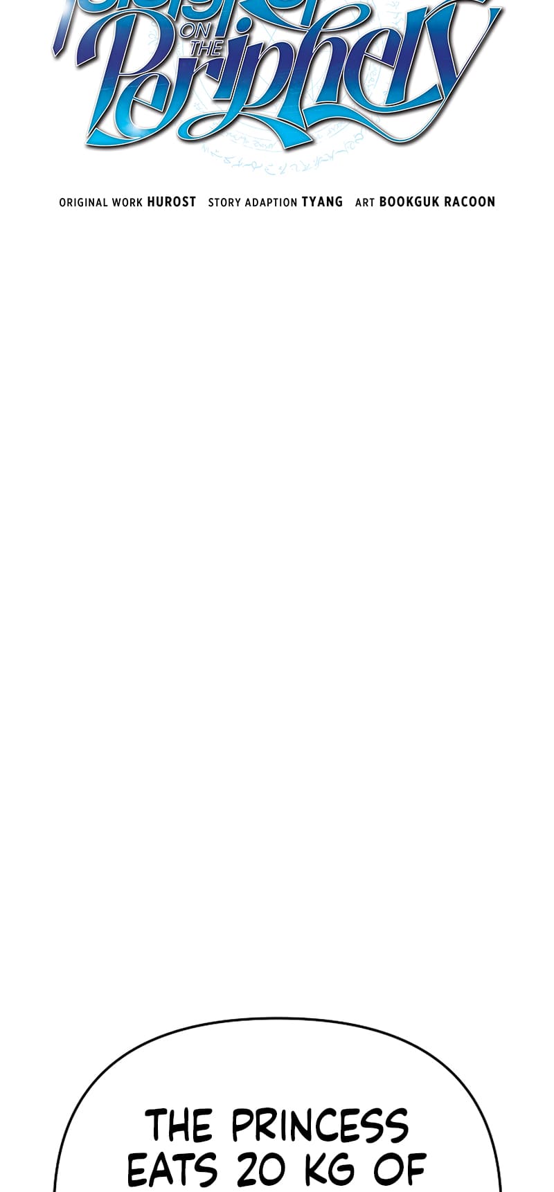 Foreigner On The Periphery (Remake) chapter 20 page 7