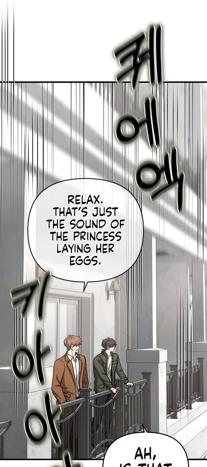 Foreigner On The Periphery (Remake) chapter 21 page 21