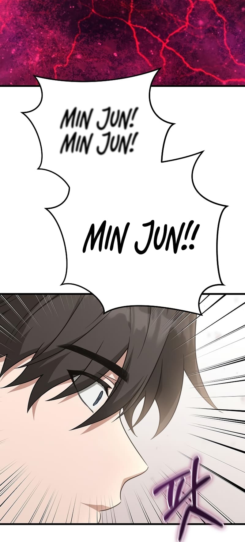 Foreigner On The Periphery (Remake) chapter 21 page 30