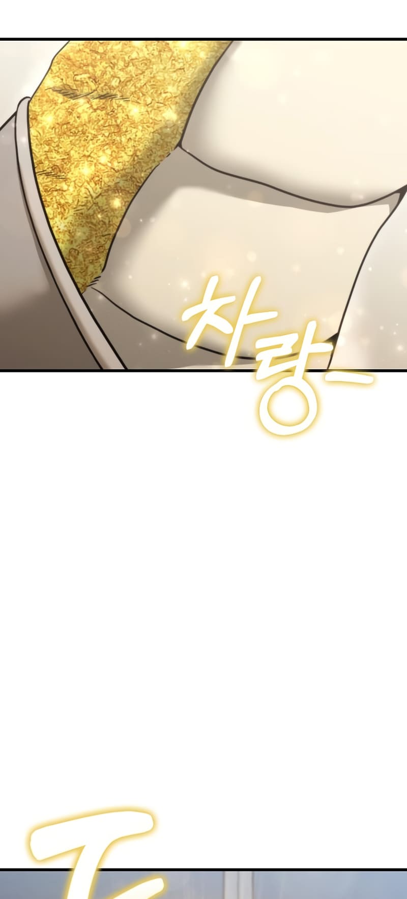 Foreigner On The Periphery (Remake) chapter 21 page 39