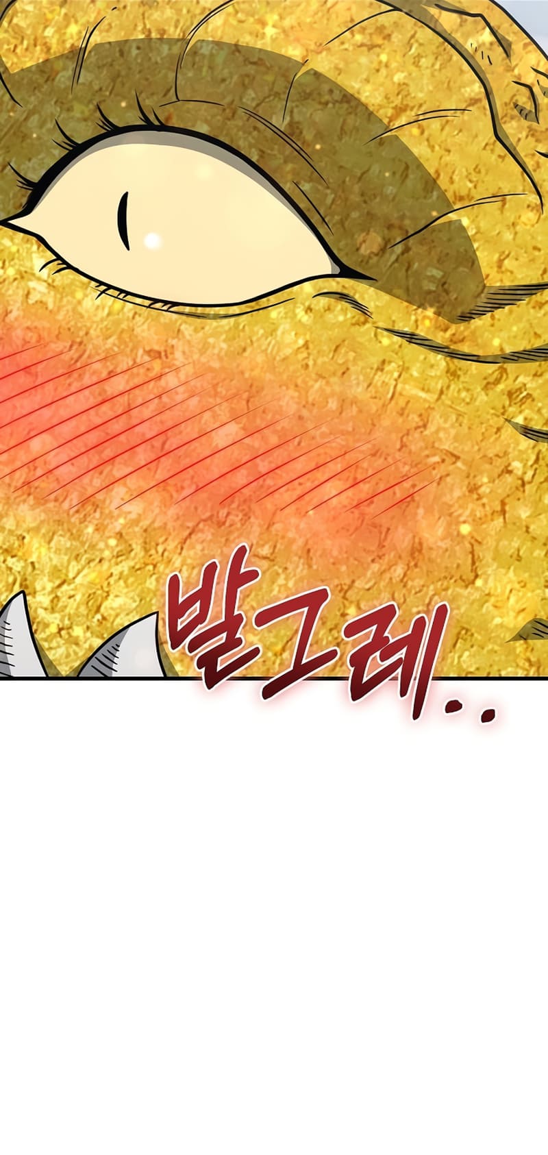 Foreigner On The Periphery (Remake) chapter 21 page 46