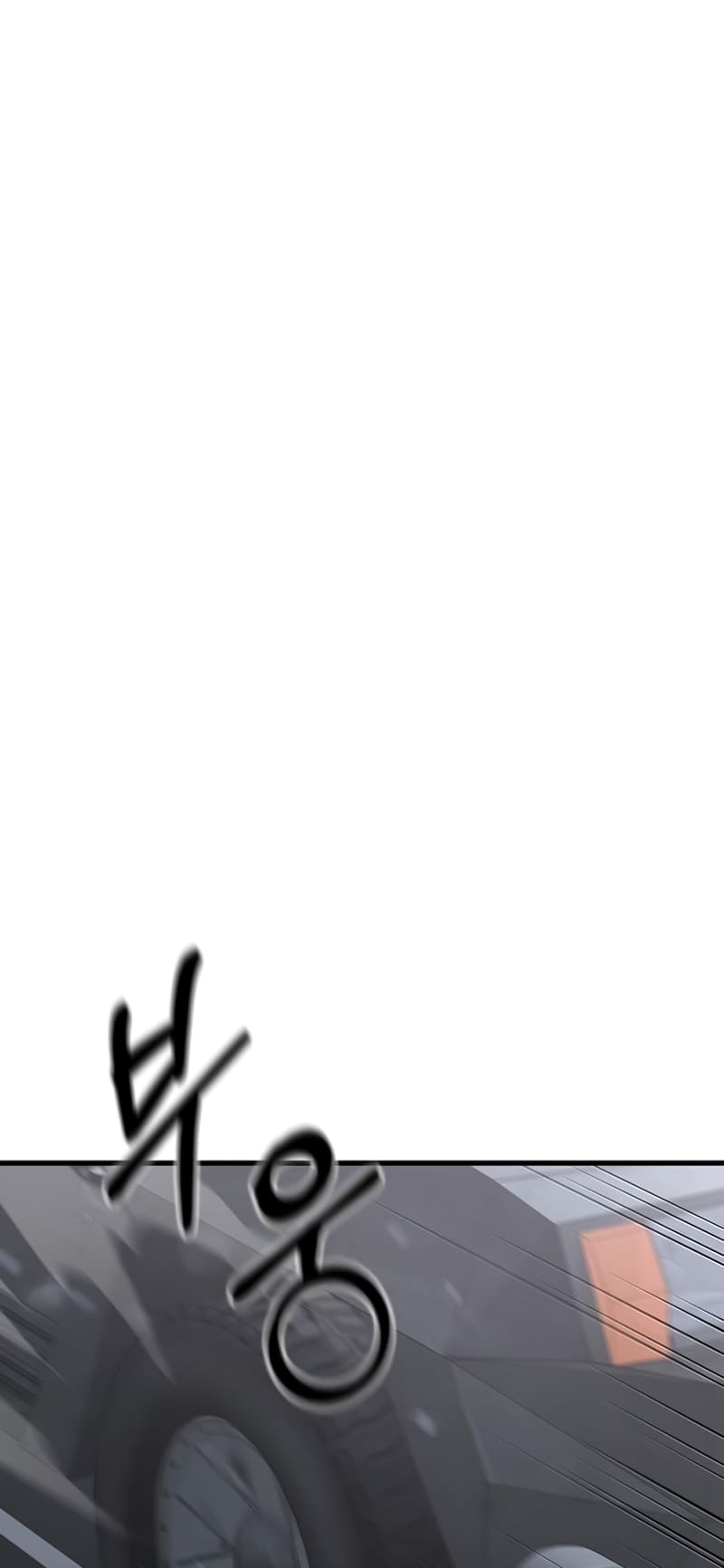 Foreigner On The Periphery (Remake) chapter 21 page 64