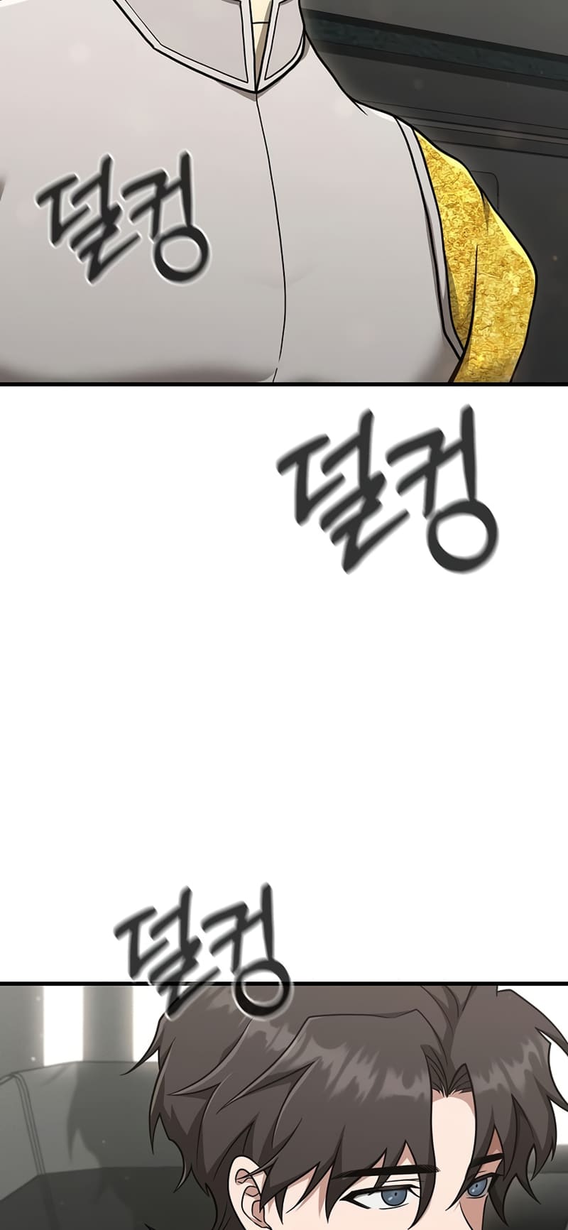 Foreigner On The Periphery (Remake) chapter 21 page 66