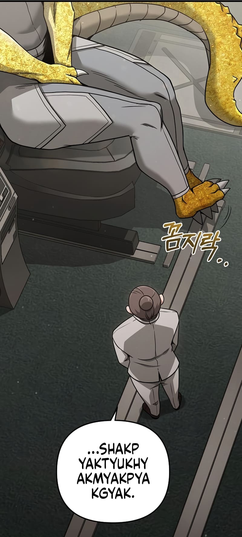 Foreigner On The Periphery (Remake) chapter 21 page 76