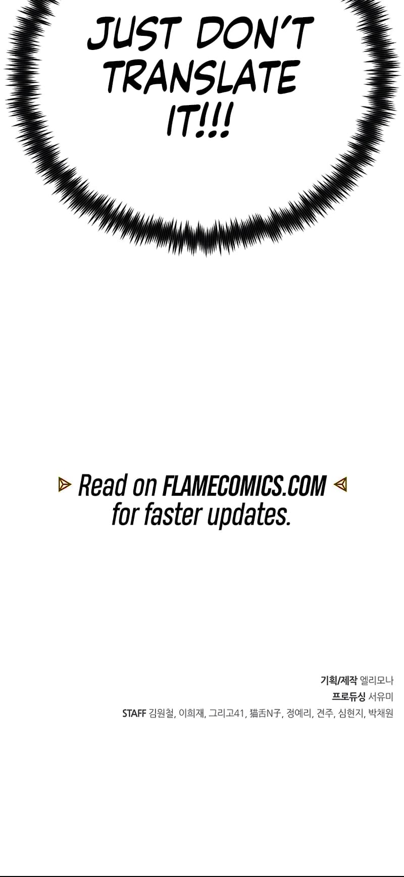 Foreigner On The Periphery (Remake) chapter 21 page 87